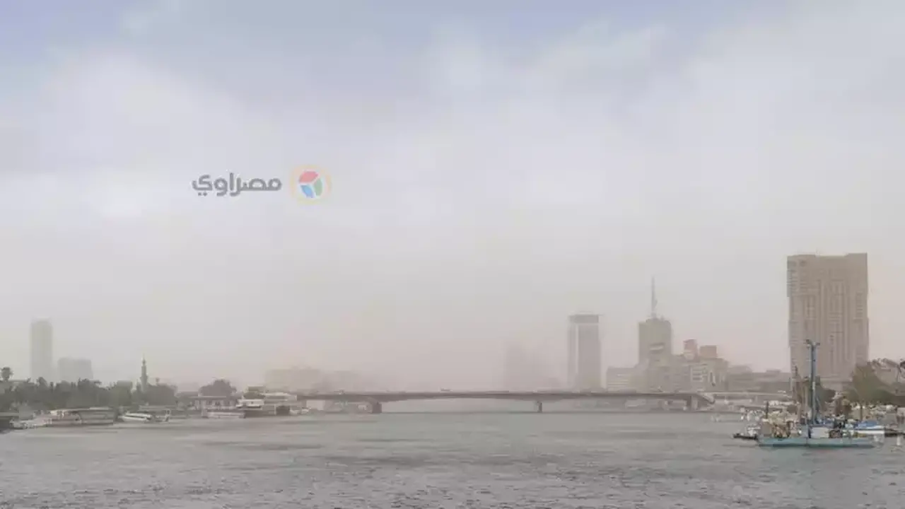 توقعات الأرصاد الجوية لحالة الطقس المرتقبة في يوم 21 رمضان 2026